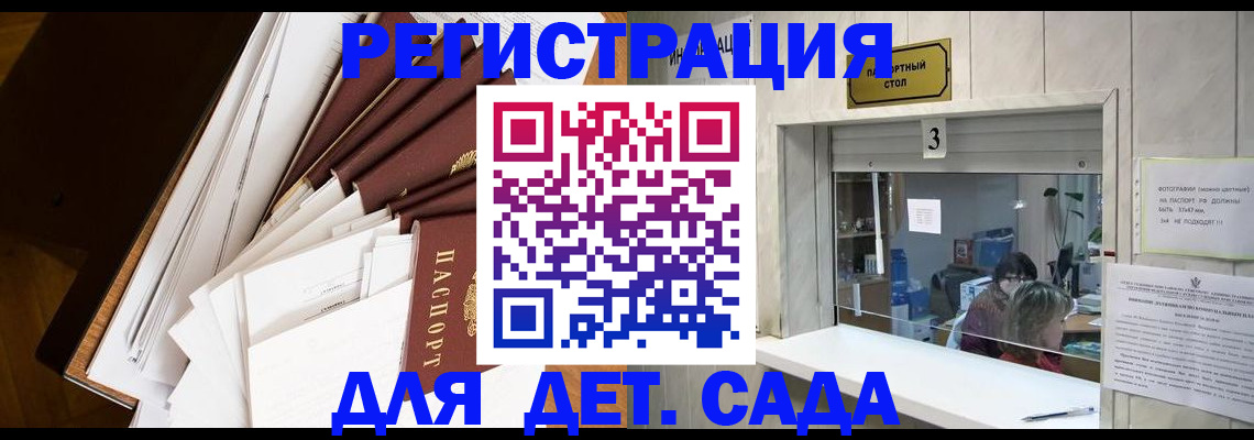 форма 3 в Кировграде