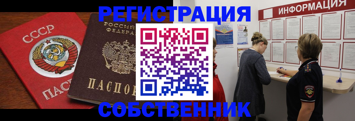 форма 3 в Кировграде